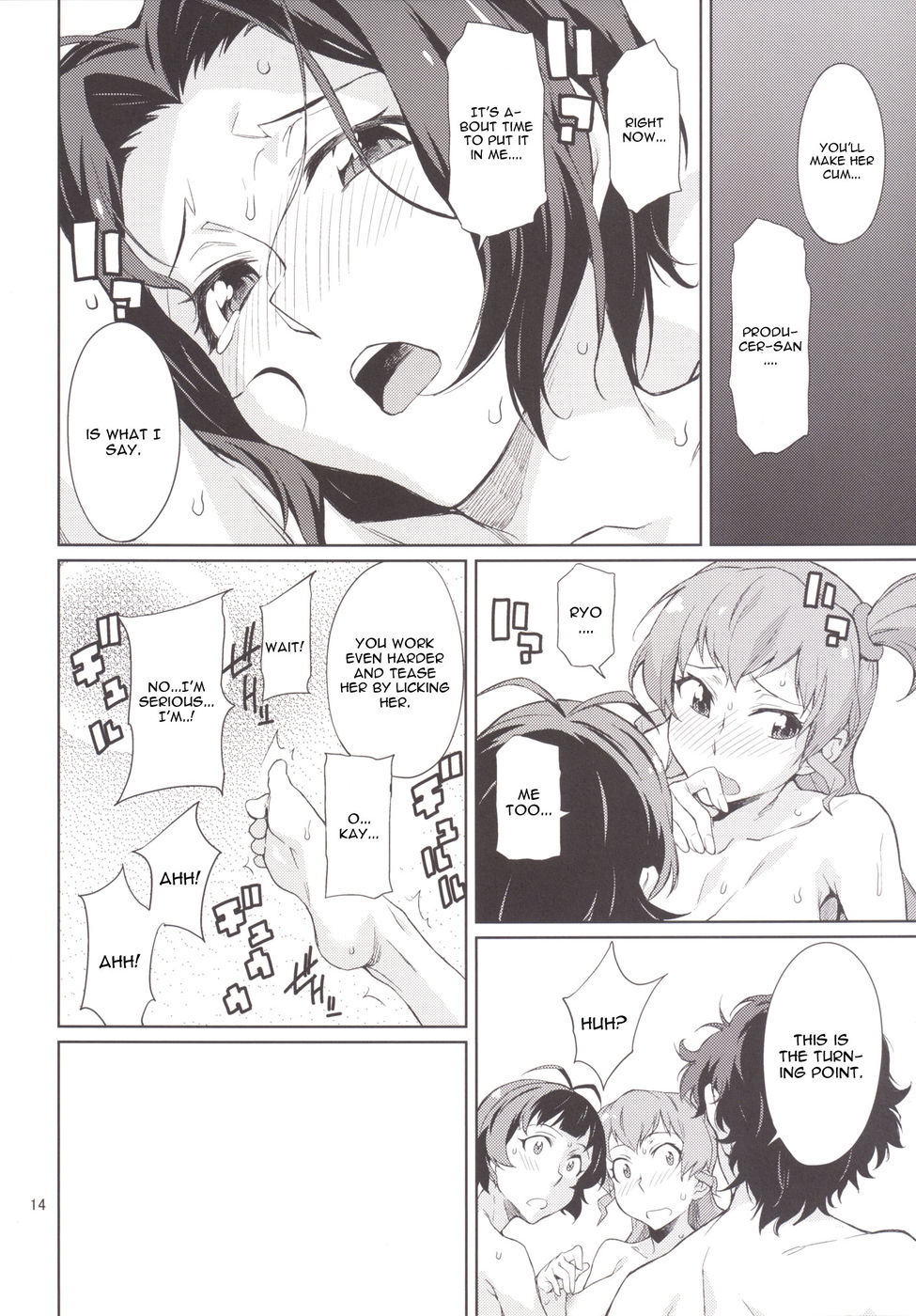 Hentai Manga Comic-Oshiete! Azusa-san. Teach Me Please-Read-15
